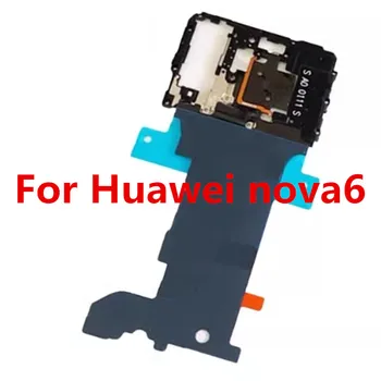 Подходящ за Huawei nova6 4G държач за слушалка, капак на дънната платка, 5G капак на антената, wifi пластир за разсейване на топлината