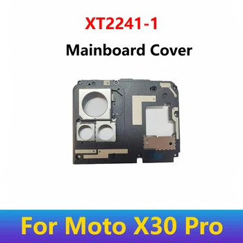 За Motorola MOTO X30 Pro XT2241-1 дънна платка капак антена дънна платка рамка покритие части