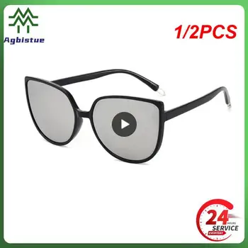 1/2PCS Котешко око голяма рамка поляризирани слънчеви очила за жени поляризирани очила женски очила за очи