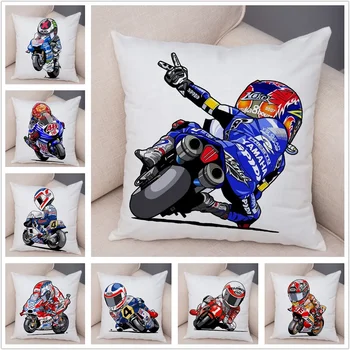 Super Soft Short Plush Cartoon Sport Motorcycle Cushion Cover Mobile Bike Pillow Covers Pillow Case for Sofa Home Pillowcase
