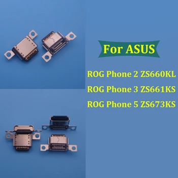 1pcs За Asus ROG телефон 2 ZS660KL Rog3 ZS661KS I001DB зарядно конектор USB док порт за зареждане за ROG телефон II 2