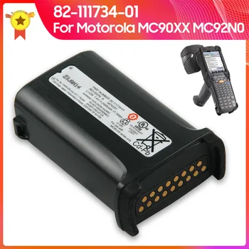 Резервна батерия 82-111734-01 За Motorola MC92N0 MC9090 MC90XX MC9190 2400mAh