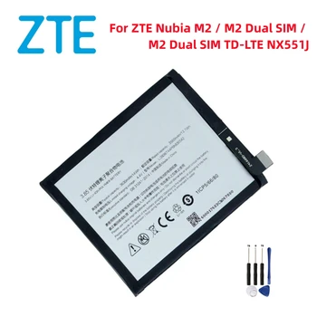 Оригинална батерия Li3936T44P6h836542 3630mAh за ZTE Nubia M2 / M2 Dual SIM / M2 Dual SIM TD-LTE NX551J батерия + инструменти