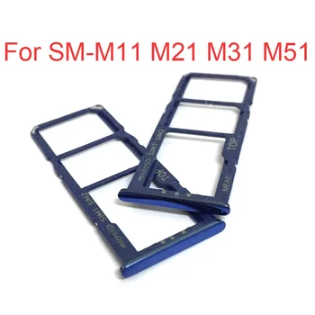 SIM държач за тава за карти за Samsung Galaxy M11 M21 M31 M51