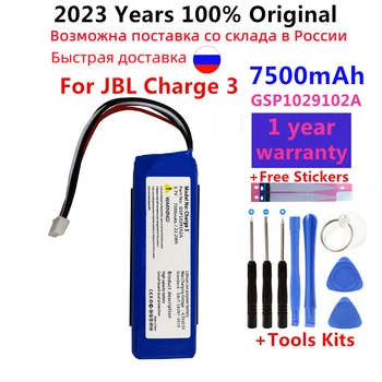 Оригинална нова 3.7V 7500mAh батерия GSP1029102A CS-JML330SL акумулаторна батерия за JBL Charge 3 батерии Bateria