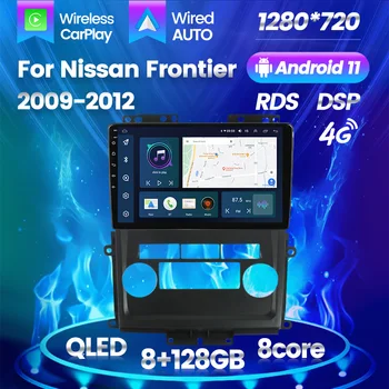 Android 11 Car Radio За Nissan Frontier 2009 - 2012 За Nissan Xterra 2 N50 2008 - 2015 Player Carplay GPS навигация NO DVD