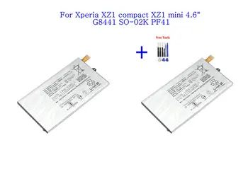 2x 2700mAh LIP1648ERPC Резервна батерия за Sony Xperia XZ1 компактен XZ1 мини 4.6