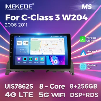 MEKEDE 4G LTE Android 12 DSP Car Radio Мултимедиен видео плейър Навигация GPS за Mercedes Benz C Class 3 W204 S204 2006 - 2011