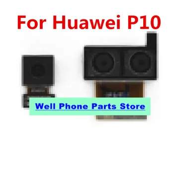 Подходящ за Huawei P10 лентов кабел за предна камера