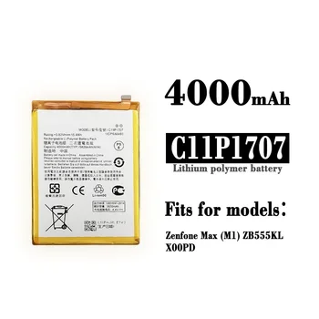C11P1707 Батерия за телефон ASUS Zenfone Max M1 ZB555KL X00PD 4040mAh Висок капацитет + безплатни инструменти