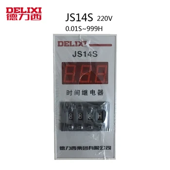 DELIXI Транзистор тип Реле за време JS14A 10S 30S 60S 120S AC220V 380V