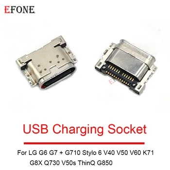 1-10PCS За LG G6 G7 + G710 Stylo 6 V40 V50 V60 K71 G8X Q730 V50s ThinQ G850 USB порт за зареждане Dock Plug Socket