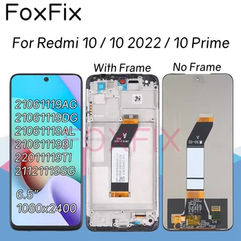 Стъкло за задна камера за Xiaomi Redmi 10 Prime 2022 Стъклен капак на обектива на задната камера с подмяна на рамката 21061119AG 21121119SG