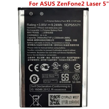 Оригинална батерия за подмяна на телефон C11P1428 2400mAh за Asus ZenFone 2 лазерна ZE500KL ZE500KG Z00ED 5