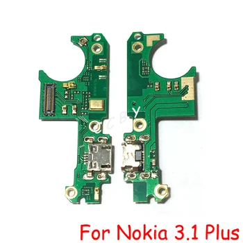 10pcs За Nokia 3.1 Plus USB зарядно устройство Dock порт конектор борда USB порт за зареждане Flex кабел