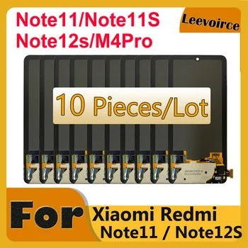 10 PCS OLED LCD за Redmi Note 11 / Note11S / Note12S дисплей сензорен дигитайзер Пълен монтаж за ремонт на екрана на Redmi POCO M4 Pro