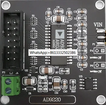 Високоскоростен AD модул за събиране на данни AD9220 12-битов ADC модул 10MSPS честота на дискретизация