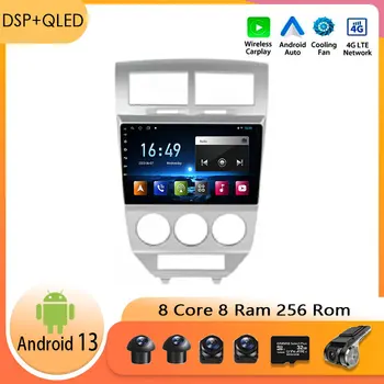 10.1 инчов Android 13 кола радио мултимедиен плейър за Dodge калибър 2007 - 2010 главата единица авторадио сензорен екран GPS навигация