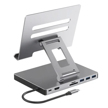 тип C докинг станция алуминиева сплав 8 в 1 / 9 в 1 лаптоп стойка хъб PD USB3.0 гигабитов Ethernet скоба лаптоп аксесоари