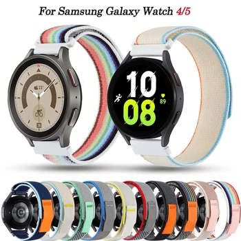 20/22mm Loop каишка за Samsung Galaxy Watch 4/5 44mm 40mm Classic 42mm 46mm Watch3 Active 2 Гривна Nylon Watch5 Pro 45mm Band