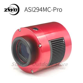 ZWO ASI294MC Pro охлажда цветна астрономическа камера Deep Sky Imaging (256MB DDRIII буфер) USB3.0