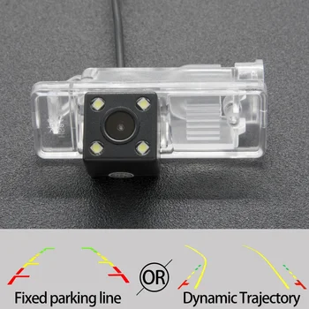 Фиксирана или динамична траектория кола камера за задно виждане за Mercedes Benz Vito Viano Sprinter B Class W639 Аксесоари за паркиране на автомобили