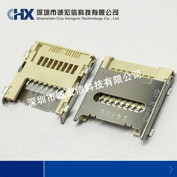 10pcs/Lot 500901-0801 5009010801 1.10mm Pitch TransFlash памет / SIM карта конектор, панта тип, кръг ъгъл отгоре