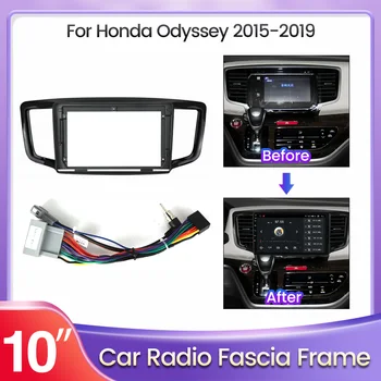 Автомобилна мултимедия Всичко-в-едно радио рамка табло панел скоба за Honda Odyssey 2015 - 2019 10 инчов 2din главата единица инсталация