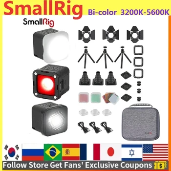 LED видео светлина, SmallRig водоустойчив преносим осветителен комплект мини куб с 8 цветни филтри за смартфон, действие и DSLR камера
