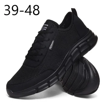 Damyuan Леки обувки за бягане 48 Дишащи мъжки спортни обувки 47 Модни удобни мъжки маратонки 46 Големи мъжки ежедневни обувки