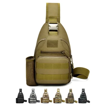 Спортна тактическа чанта за рамо X223/6056 Мини раница за рамо за туризъм