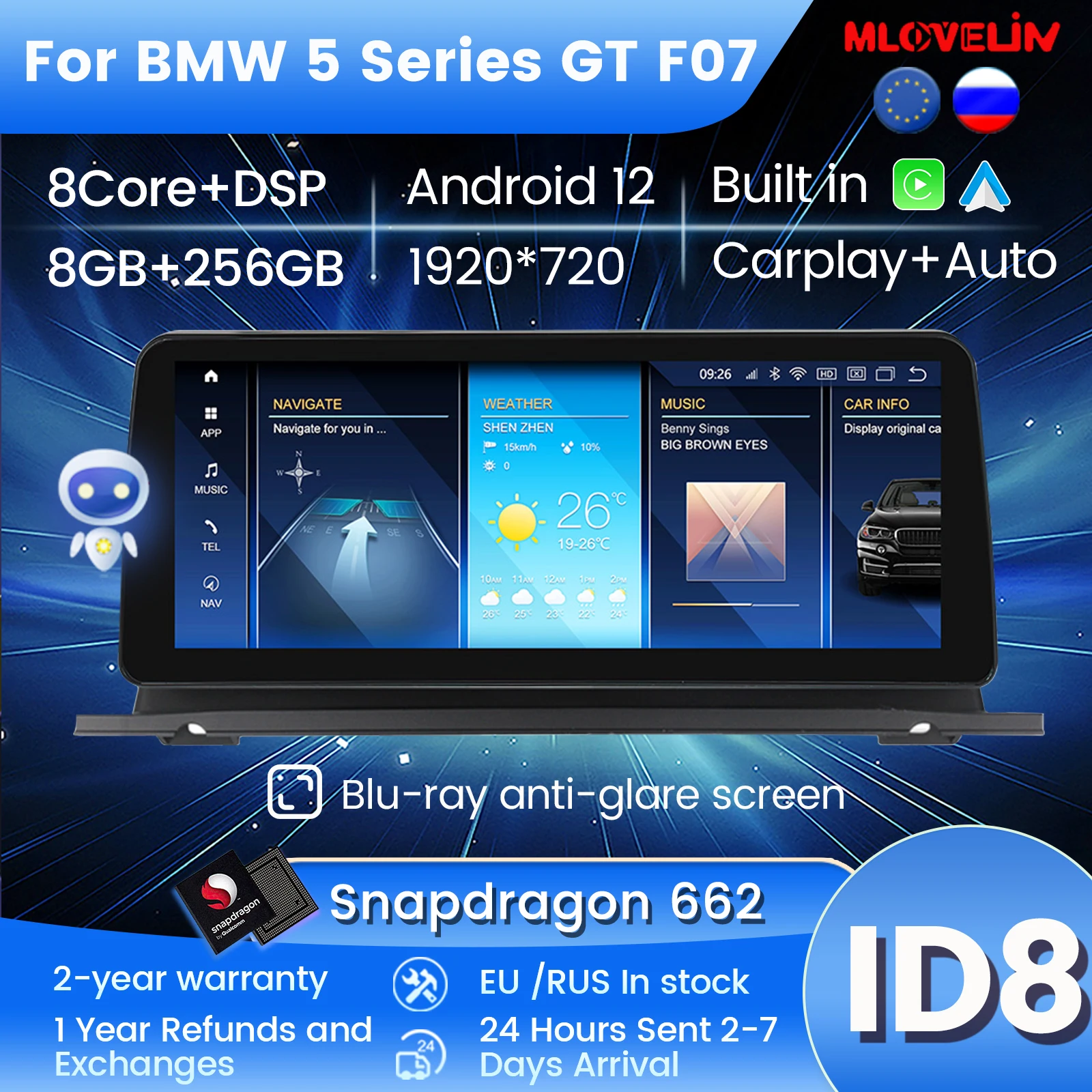 Qualcomm 662 Android 12 Автомобилен мултимедиен плейър за BMW Серия 5 GT F07 2010-2017 GPS навигация Carplay Оригинална информация за автомобила